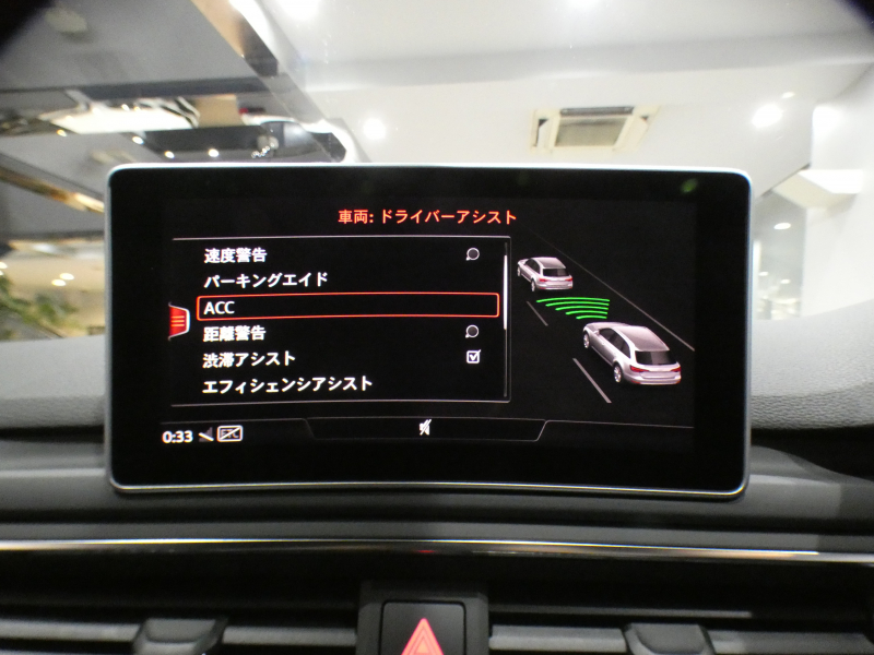 car thumbnails