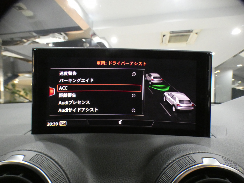 car thumbnails