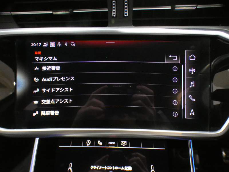 car thumbnails