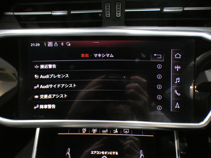 car thumbnails