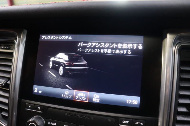 car thumbnails
