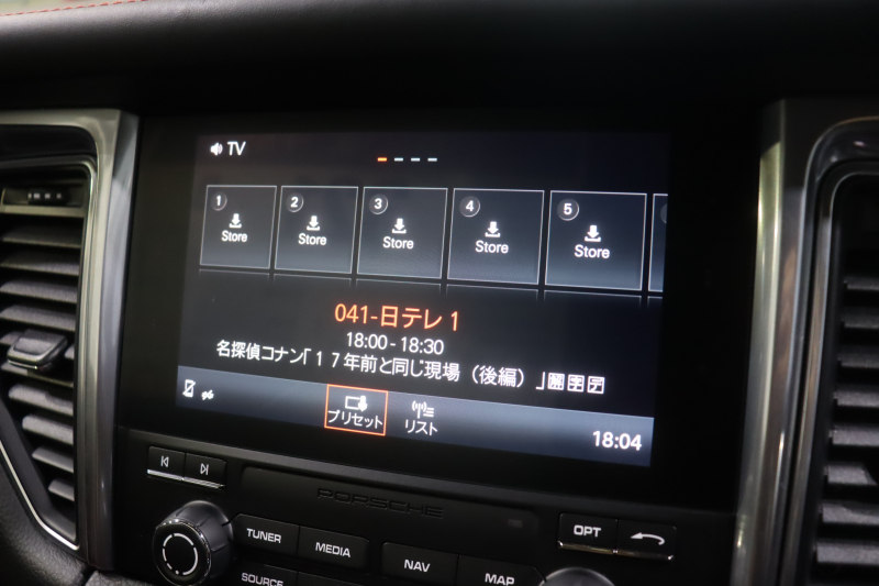car thumbnails