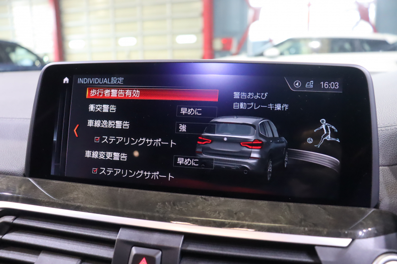 car thumbnails