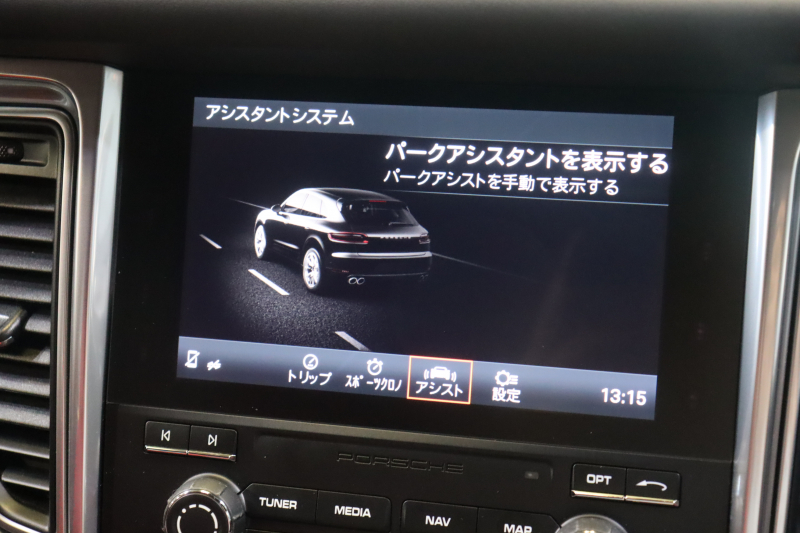 car thumbnails