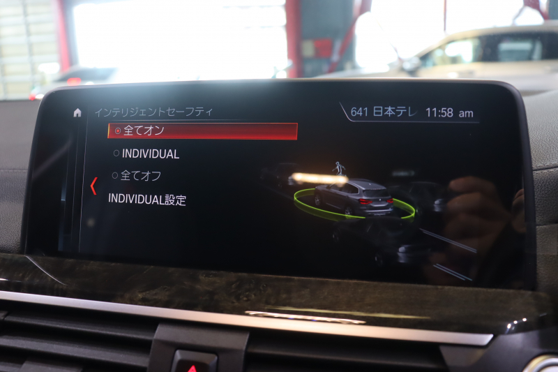 car thumbnails