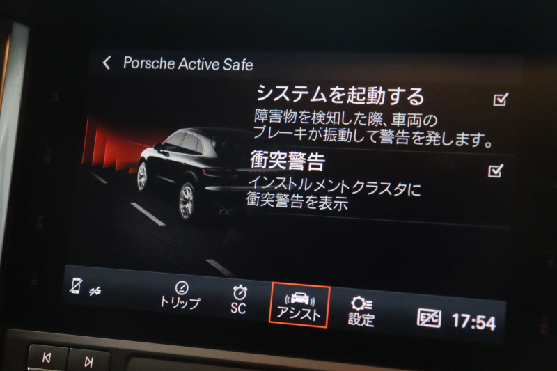 car thumbnails