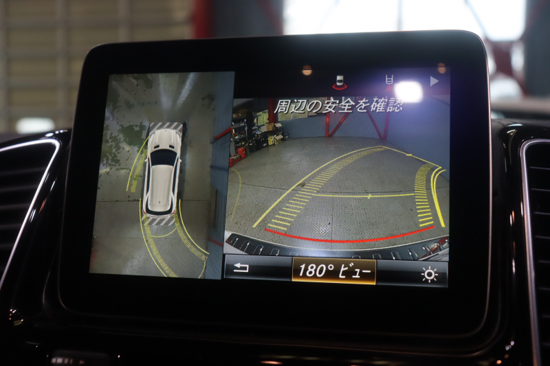 car thumbnails