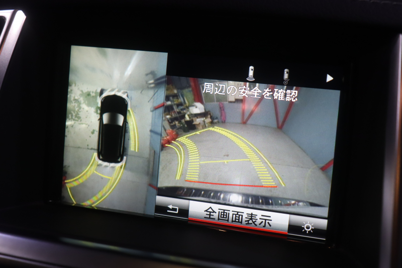 car thumbnails