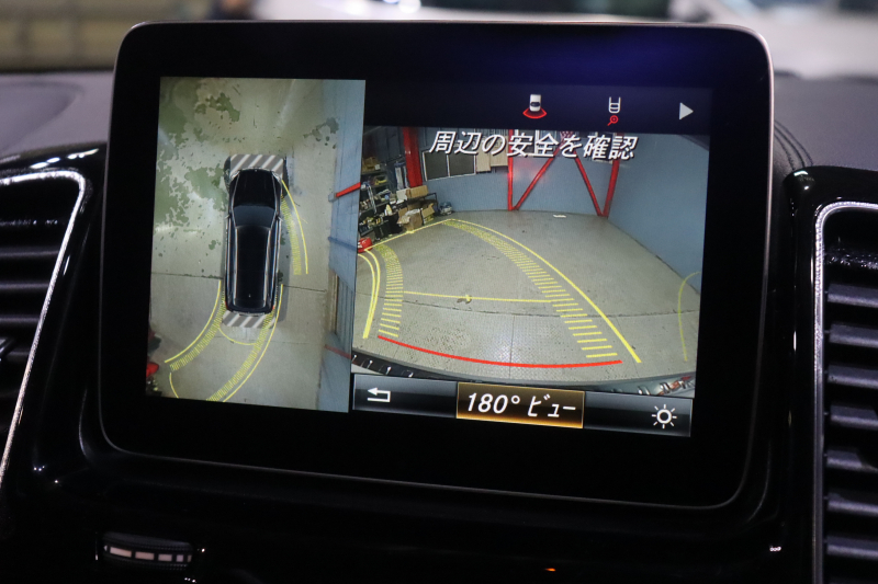car thumbnails