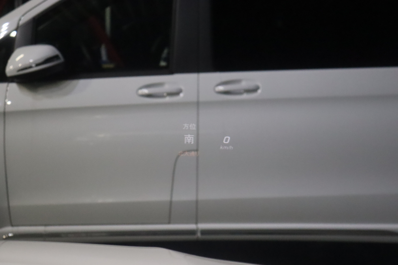 car thumbnails