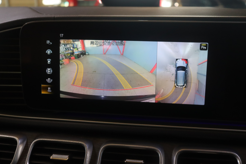 car thumbnails