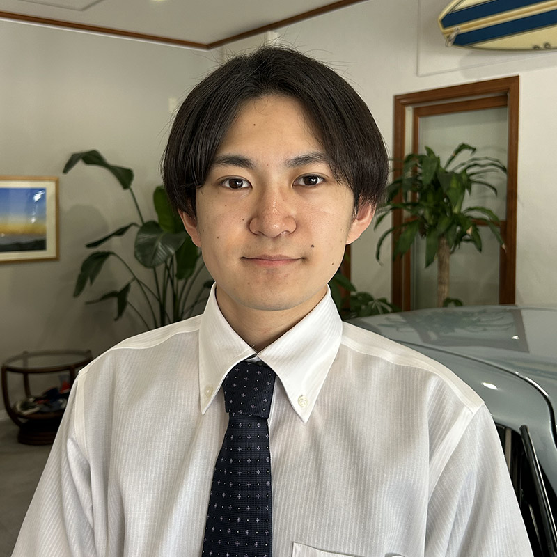 staff