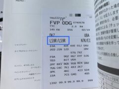 アウディ、フォルクスワーゲンの保証書に貼られているステッカー