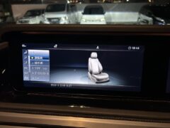 シートメニュー選択画面