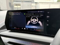 BMW120MスポーツのAssisted Driving Plus設定画面