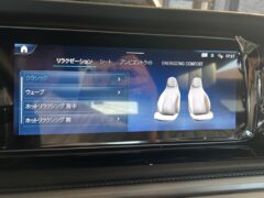 G450dMANUFAKTURプログラムのシートリラクゼーション機能