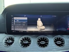 CLS450エクスクルーシブパッケージのリラクゼーション機能