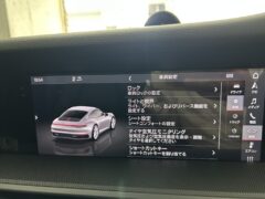 PCM画面